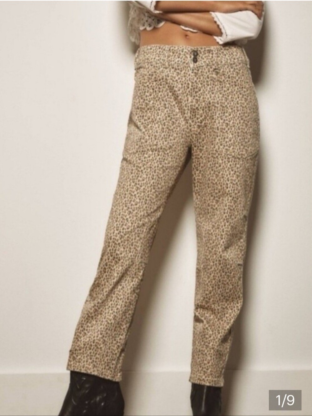 Pilcro "The Wanderer" Leopard 🐆 Pants - Anthropologie